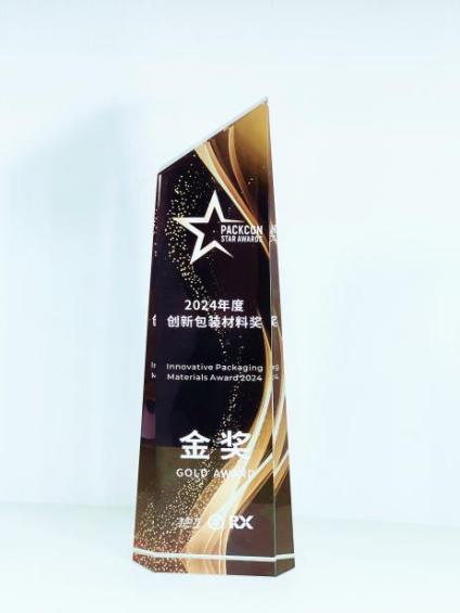 公司圖片3