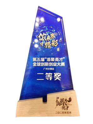 公司圖片7